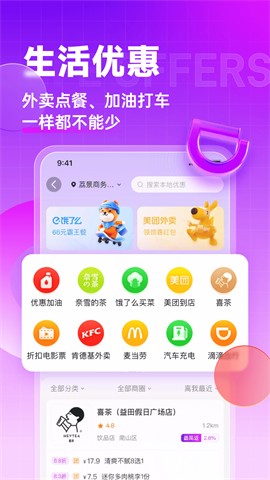 心尚淘