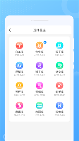超闪WiFi