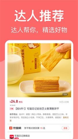 羊毛堆