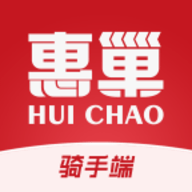 惠巢骑手端