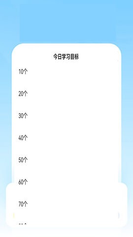 快乐明堂软件