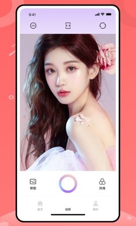 有咔app