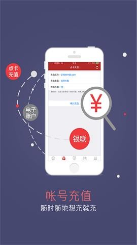 梦幻将军令