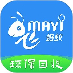 飞蚂蚁旧衣服回收app官方版
