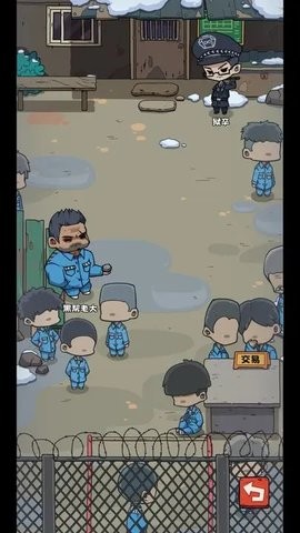 抽卡监狱免广告版