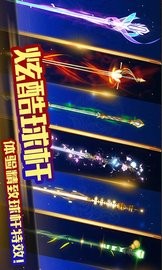 超级台球大师手游最新版下载
