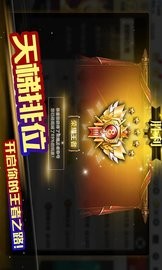 超级台球大师手游最新版下载