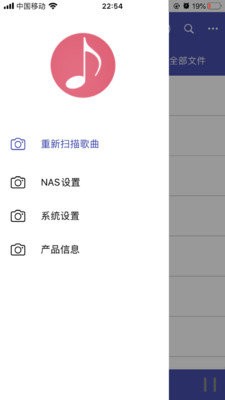 诗韵音乐2023最新版下载