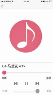 诗韵音乐2023最新版下载