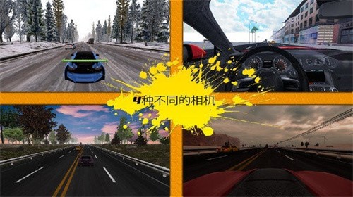 城市赛车交通赛车官方版