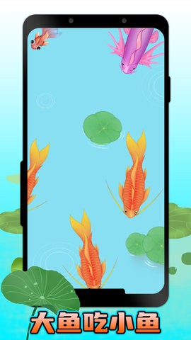 海底世界生存游戏最新版下载