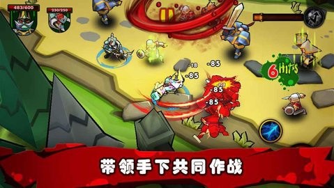 僵尸之王手游安卓版下载