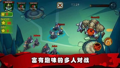 僵尸之王手游安卓版下载