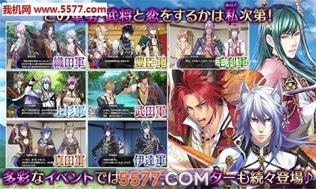 骑士之夜血神官方版