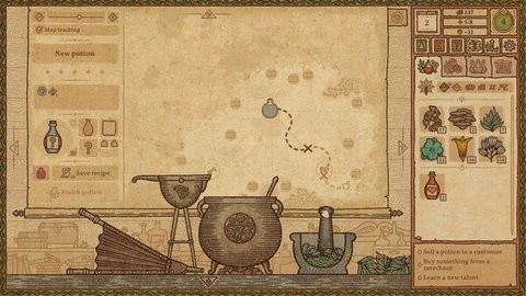 药剂工艺炼金模拟器游戏中文版下载