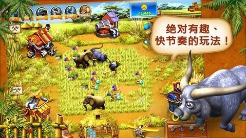 疯狂农场4手游安卓版下载-