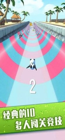 水上乐园滑行大作战手游中文版免费下载