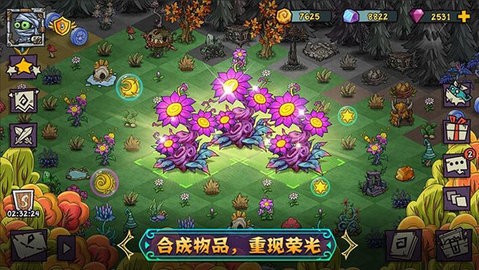 幻兽大陆手游官方正版下载