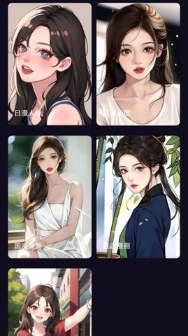 多多特效官方