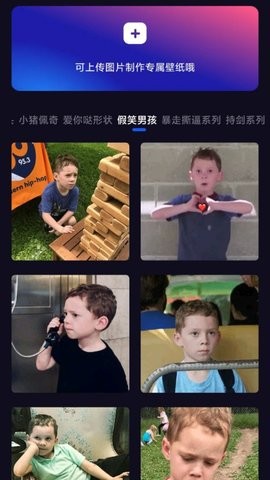 多多特效官方