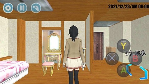 高校模拟器