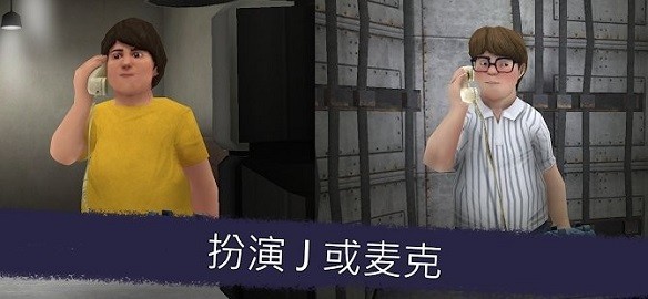 恐 怖冰淇淋5