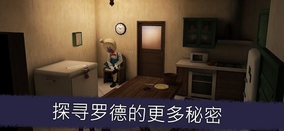 恐 怖冰淇淋5