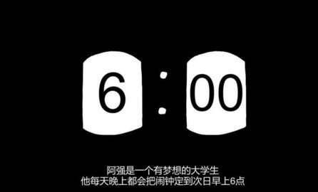 没有人知道的大冒险手游安卓版下载