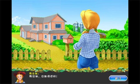 疯狂农场游戏手机版下载