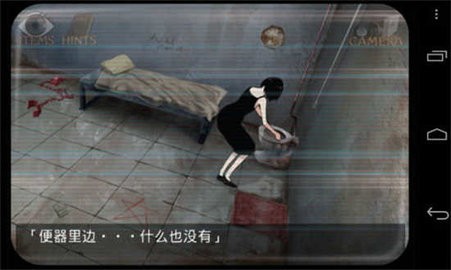 监狱脱出少女lie手游中文版下载