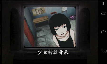 监狱脱出少女lie手游中文版下载