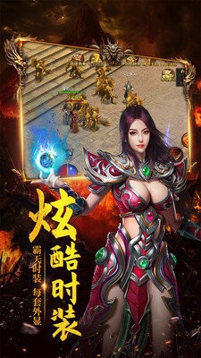 不灭ol千年