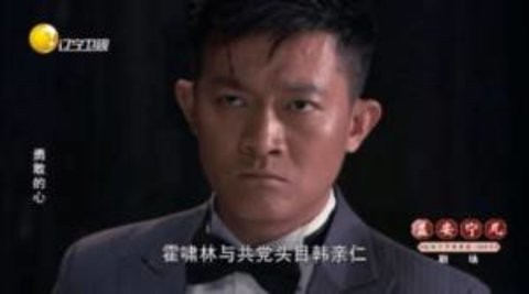 老王TV影视安卓版