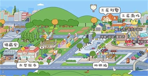 米加小镇云朵公寓