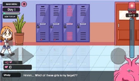 lovecraftlocker2