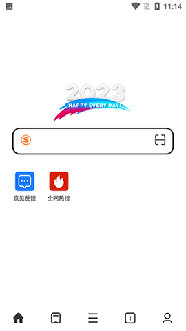 Top浏览器官方版