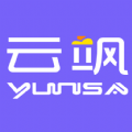 云飒办公app官方版