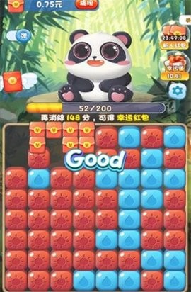 百变熊猫游戏手机版下载