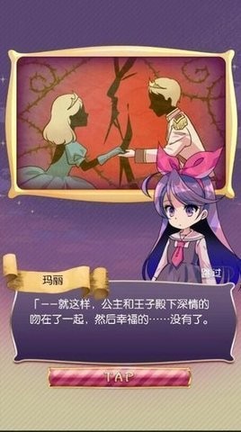 圣诞泡泡龙游戏最新版下载