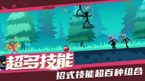 暴打火柴人手游安卓版下载