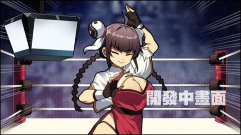 女拳主义fist游戏安卓版下载