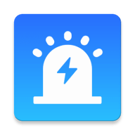 e电管家app