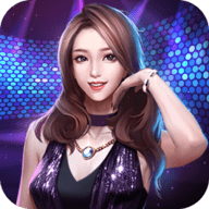 爱上女主播游戏最新版下载
