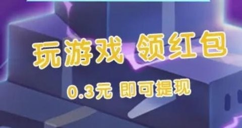 星际大乱斗游戏最新版下载