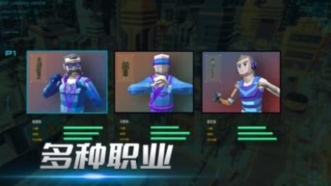 热血拳击游戏安卓版下载