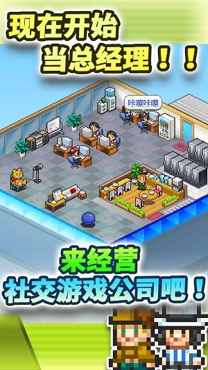 梦物语手游最新版下载