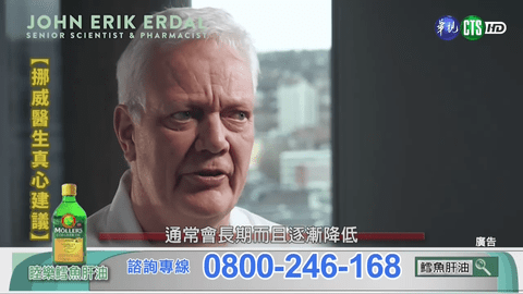 影子TV+电视版