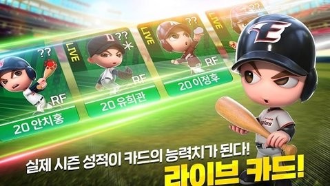 魔球魔球游戏安卓版下载