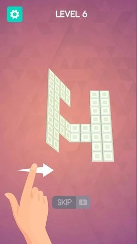 Foldit游戏汉化版下载