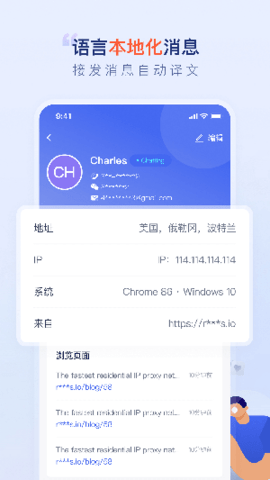比目鱼最新版